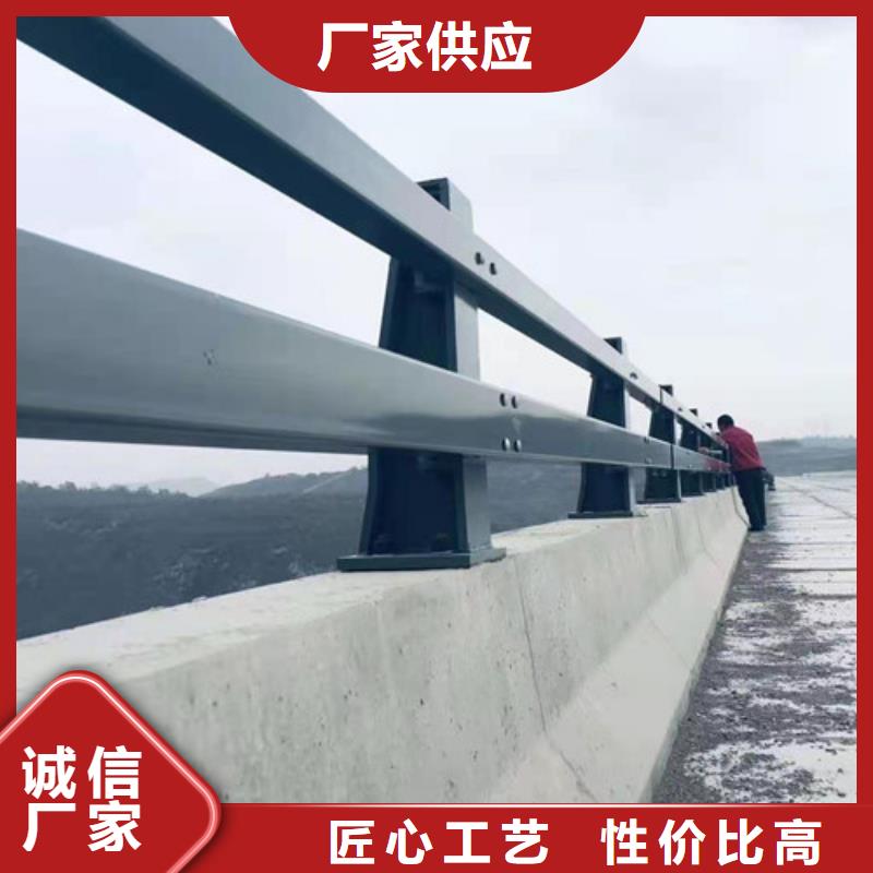 道路护栏免费询价