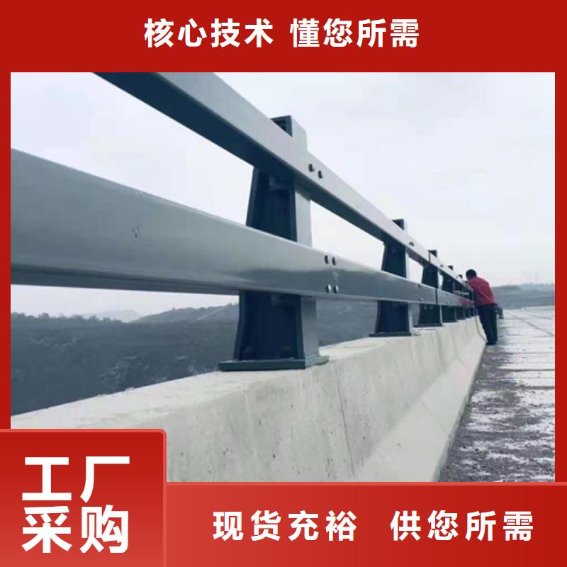 道路护栏保障产品质量