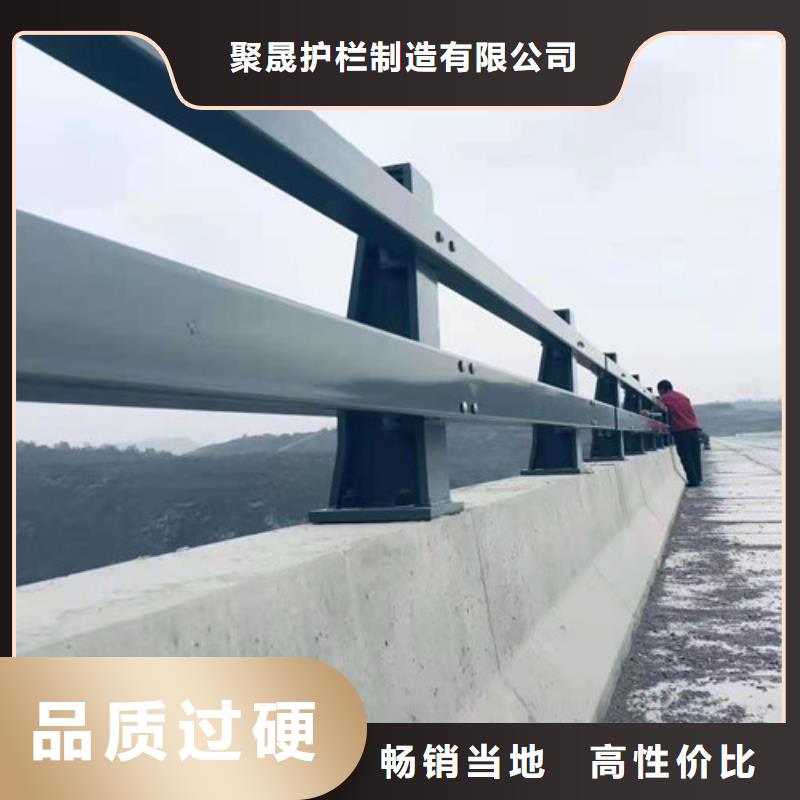  道路护栏一手货源源头厂家