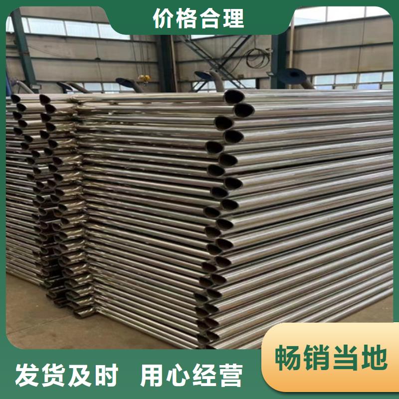 道路护栏【灯光护栏厂】源头厂家量大价优