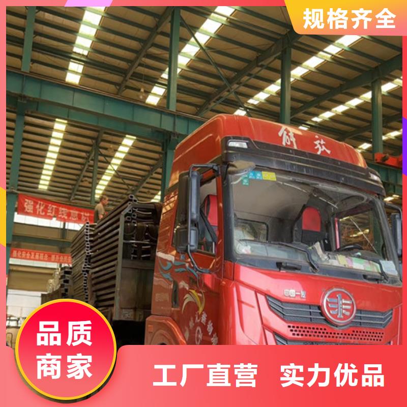 道路护栏免费询价