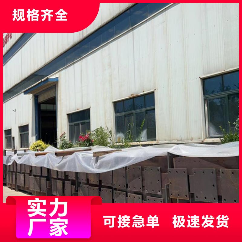 道路护栏【不锈钢复合管厂】定制定做