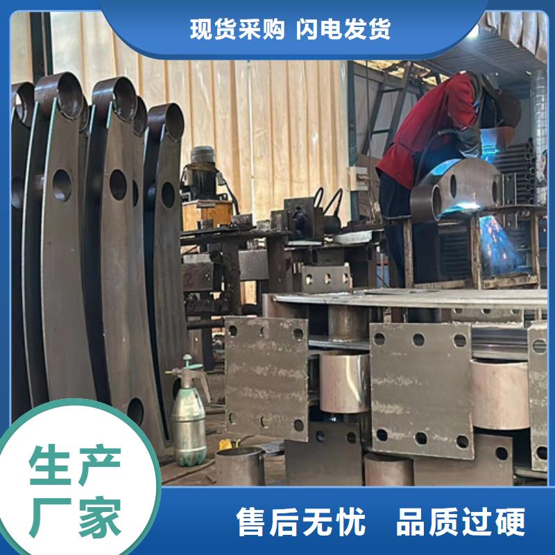  道路护栏打造行业品质