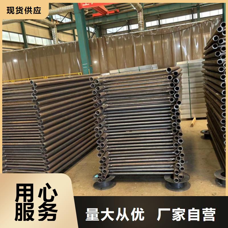  道路护栏免费询价