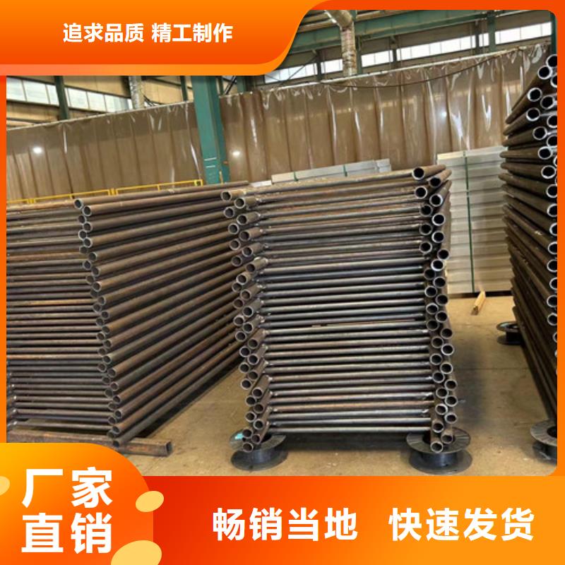 【护栏桥梁钢护栏厂质量为本】