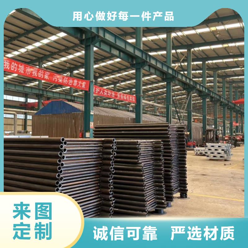 道路护栏镀锌喷塑防撞栏就近发货