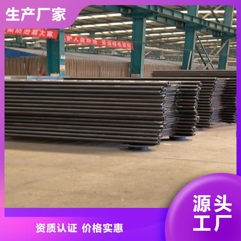 道路护栏不锈钢碳素钢复合管厂批发货源