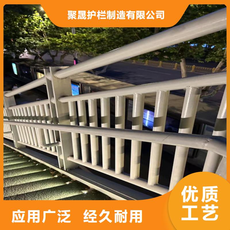【道路护栏】【景观】护栏自有生产工厂