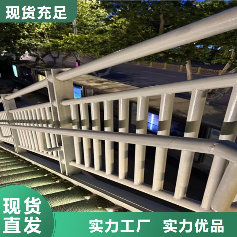 道路护栏景观护栏厂多年经验值得信赖