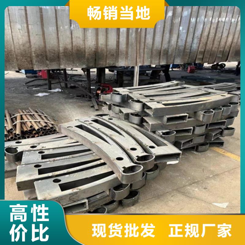 【道路护栏】【人行道栏杆】打造行业品质
