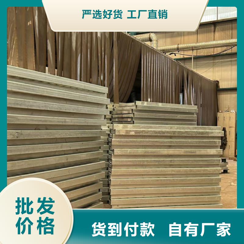道路护栏买的放心安兴用的舒心