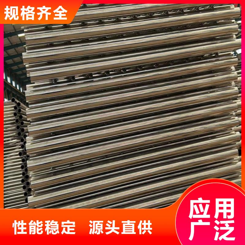 道路护栏铝合金护栏厂价格透明