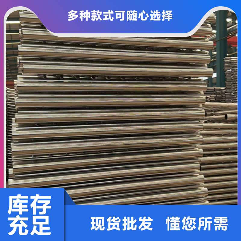 道路护栏-铝合金护栏厂厂家直销