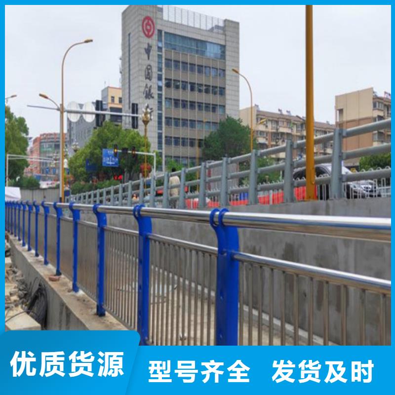  道路护栏本地配送