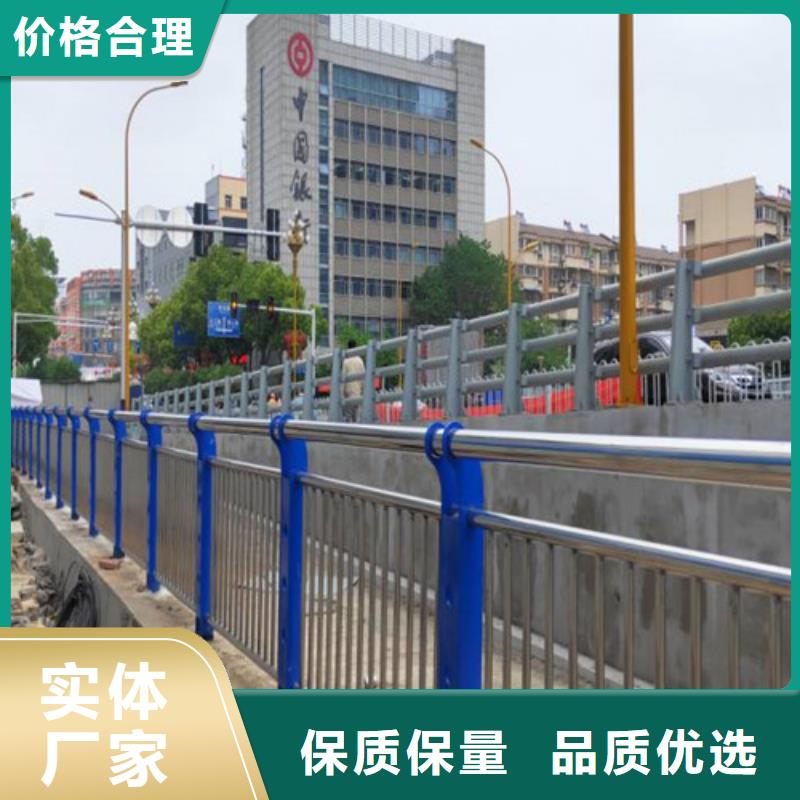 道路护栏供应商