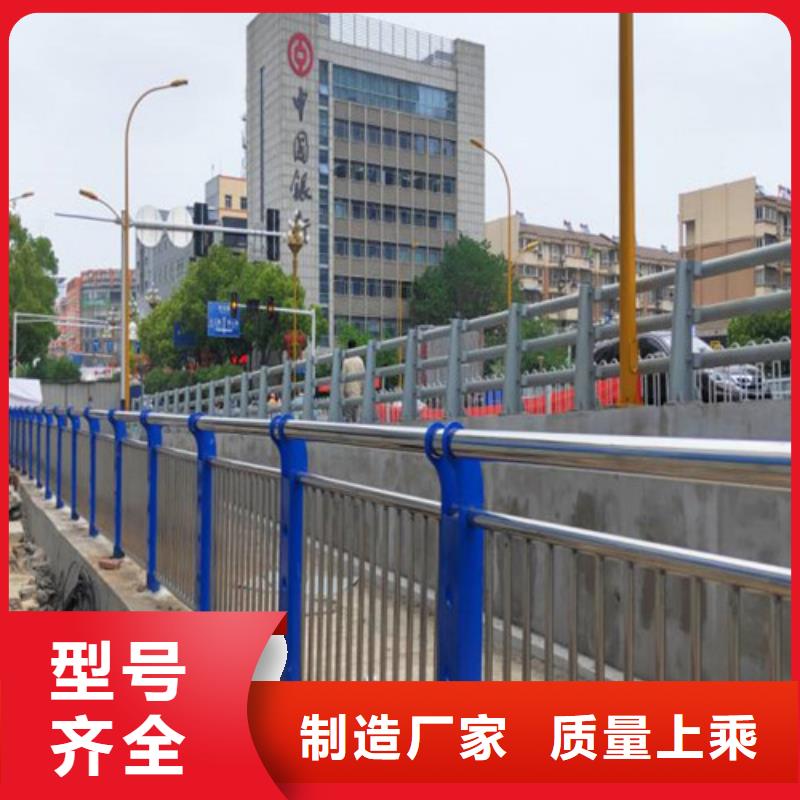  道路护栏实力商家供货稳定