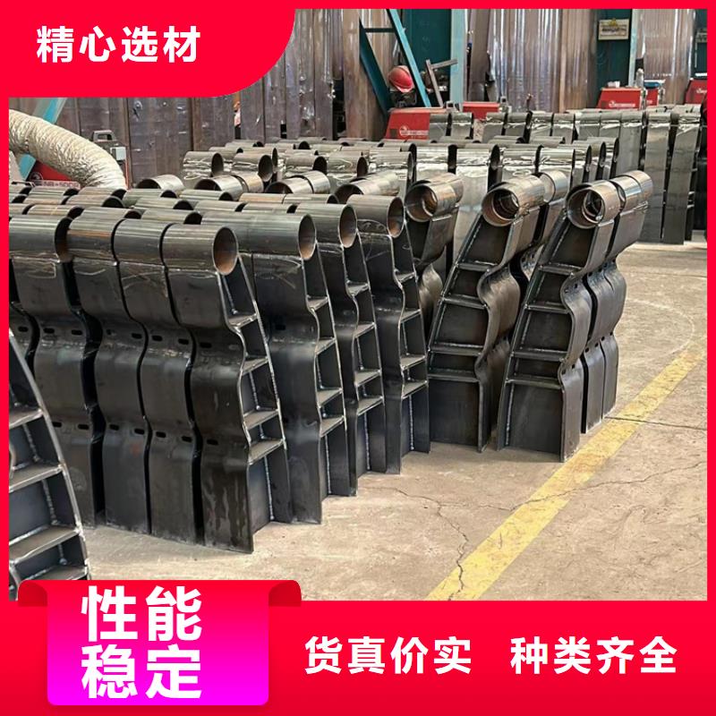 道路护栏【桥梁护栏厂】诚信厂家