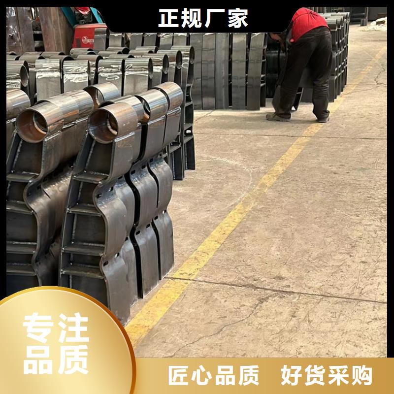 道路护栏质优价保