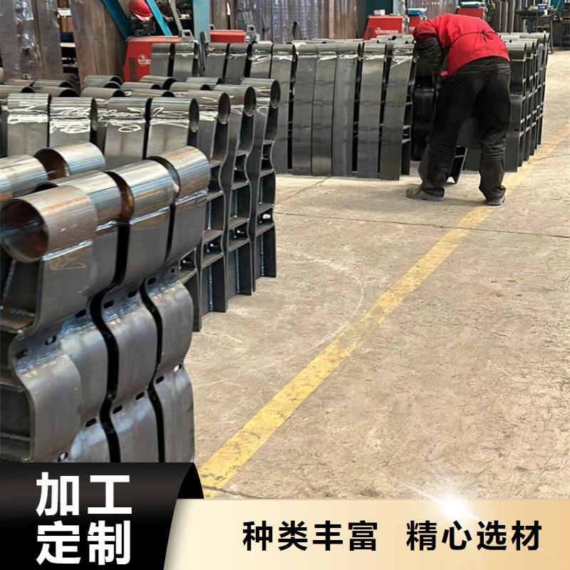 道路护栏【桥梁护栏厂】诚信商家