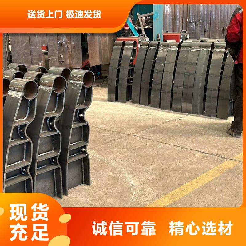  道路护栏支持拿样