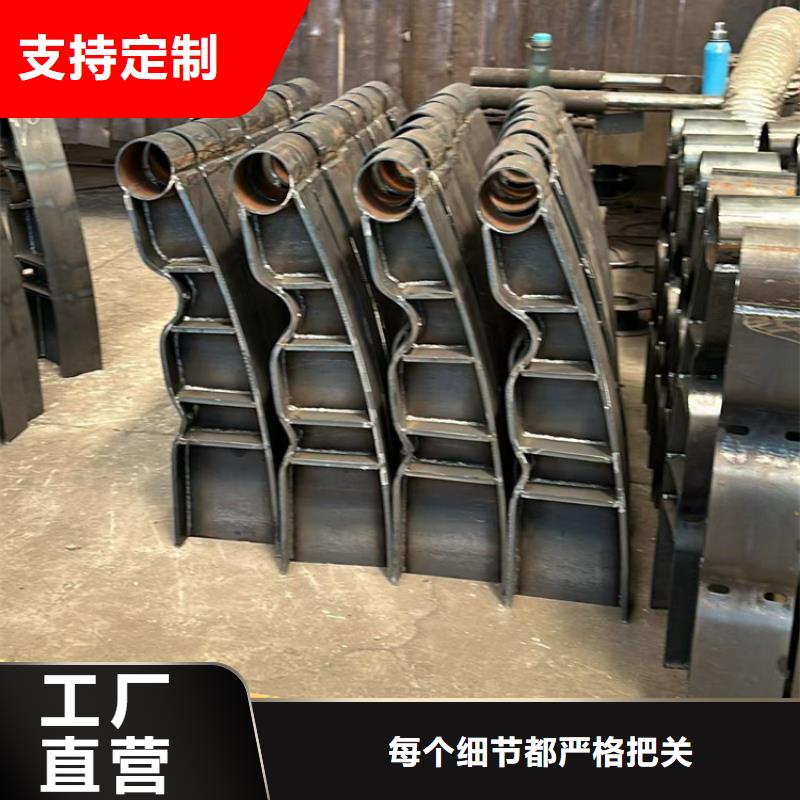 道路护栏【桥梁护栏厂】诚信商家
