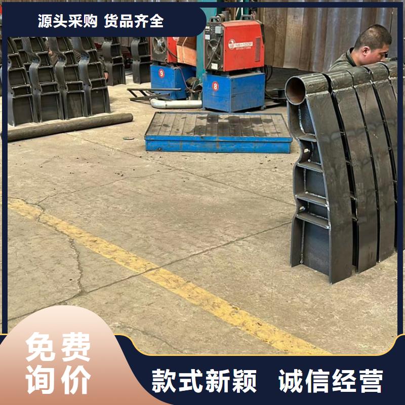 道路护栏-【河道护栏厂】自主研发