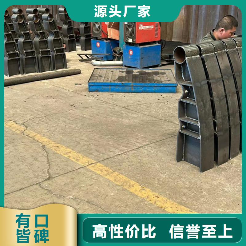 道路护栏今日价格