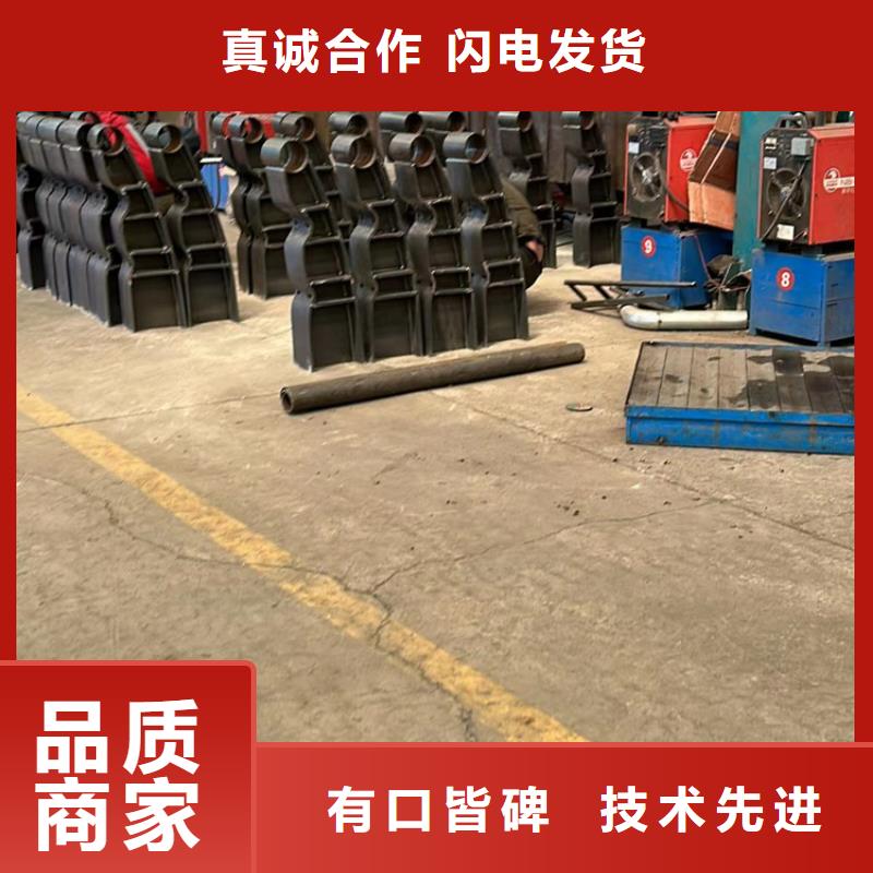  道路护栏来图定制量大从优