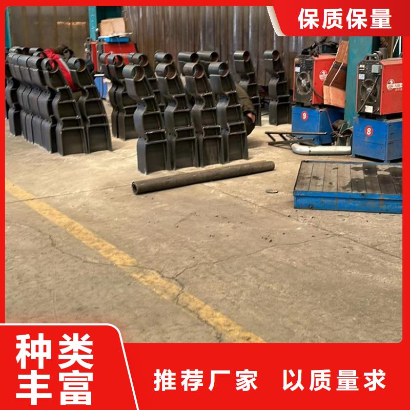 道路护栏-【桥梁护栏厂】实体厂家大量现货