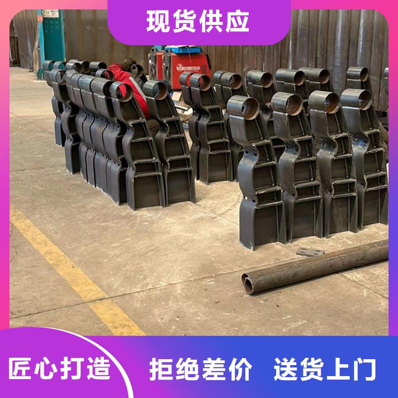 道路护栏【道路护栏】免费询价