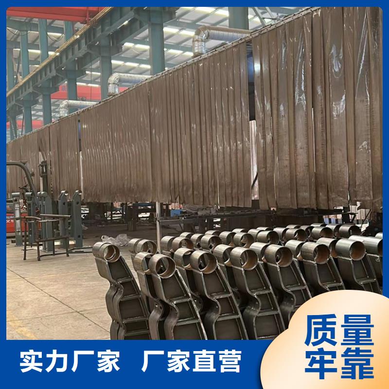 道路护栏桥梁防撞护栏厂优选原材