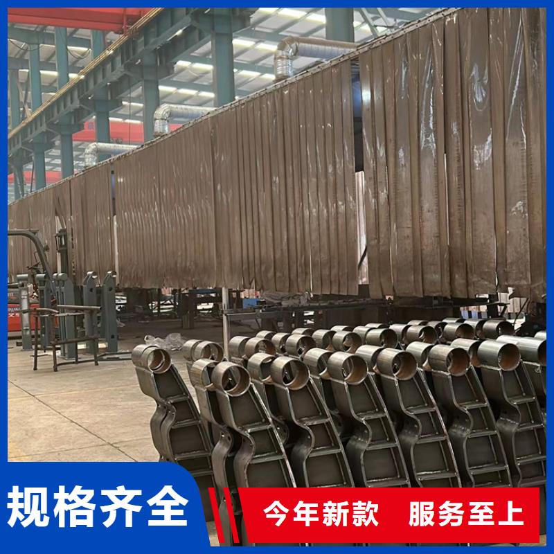 道路护栏合作共赢