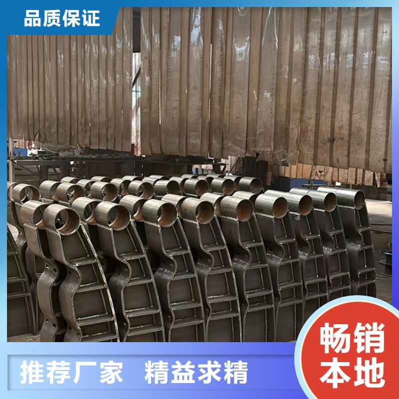 【道路护栏-桥梁护栏厂颜色尺寸款式定制】