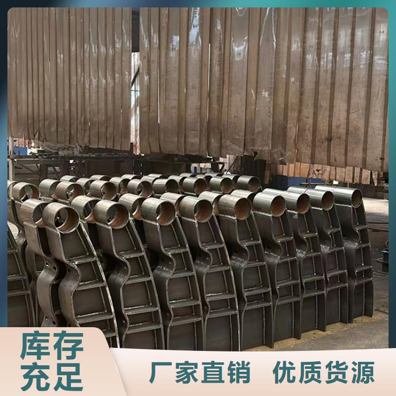 道路护栏联系厂家