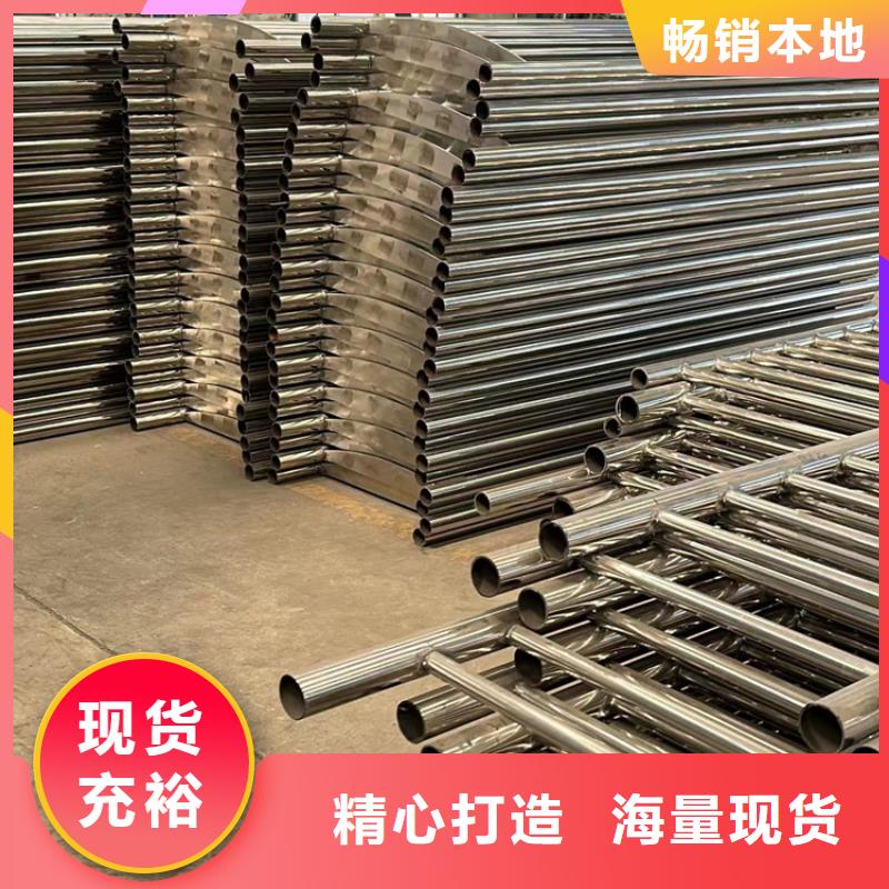道路护栏不锈钢碳素钢复合管厂有口皆碑