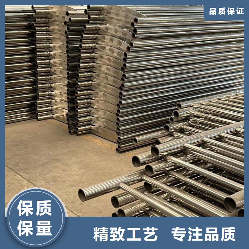 道路护栏-不锈钢复合管厂严谨工艺