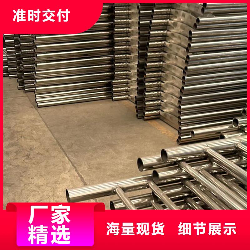 道路护栏购买的是放心