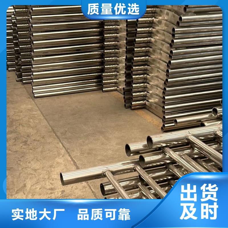 道路护栏专注细节更放心