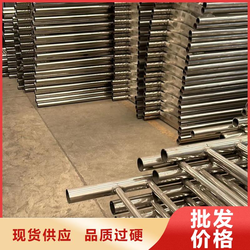 【道路护栏灯光护栏厂质检合格发货】