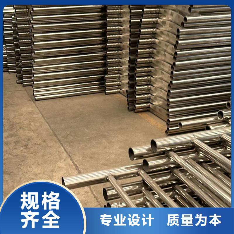 道路护栏【桥梁护栏厂】诚信商家