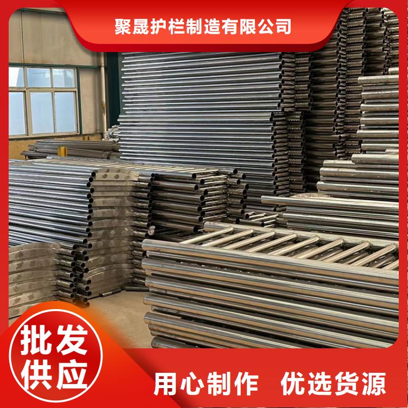 道路护栏不锈钢复合管厂产品实拍