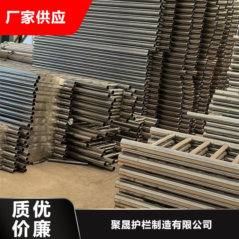 道路护栏【中央分隔栏】联系厂家