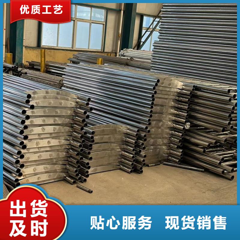 道路护栏【中央分隔栏】联系厂家