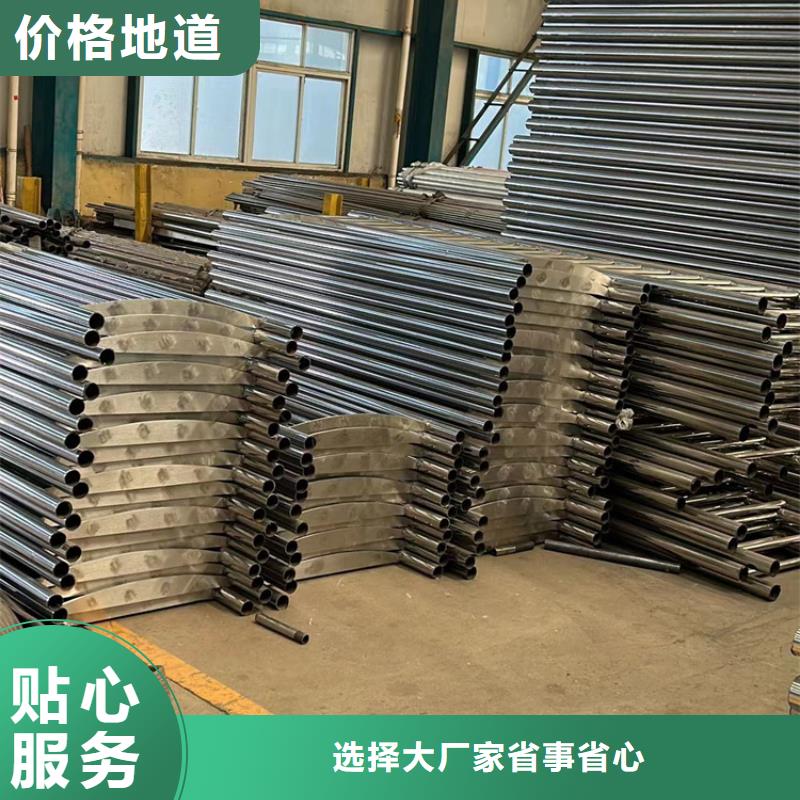 道路护栏防撞护栏厂实地大厂