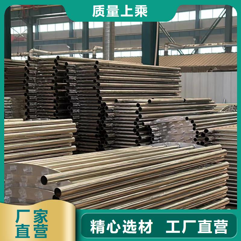 【道路护栏】【道路护栏】对质量负责