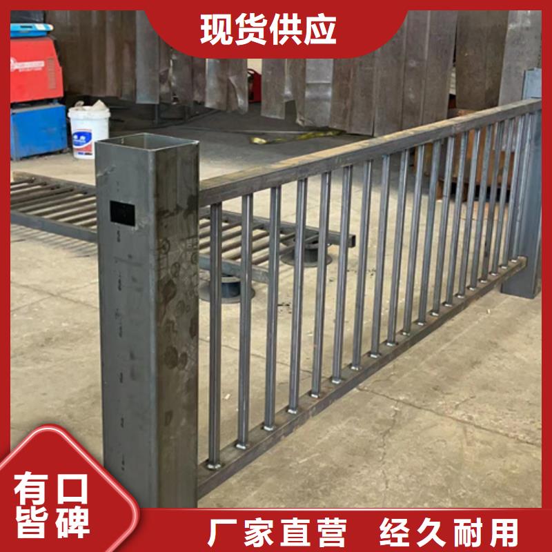 道路护栏【人行道栏杆】做工精细