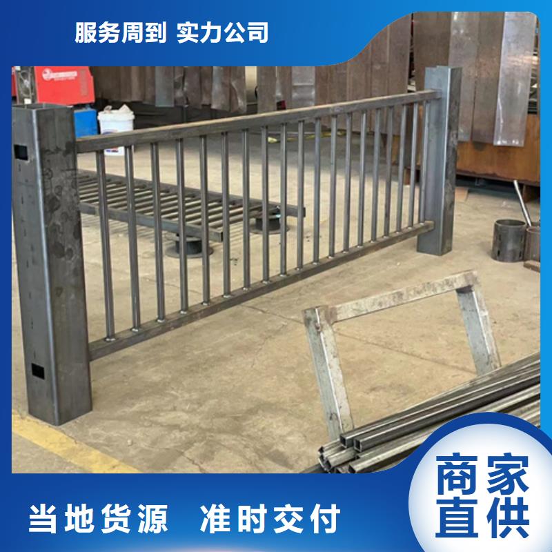道路护栏_河道护栏厂优选厂家