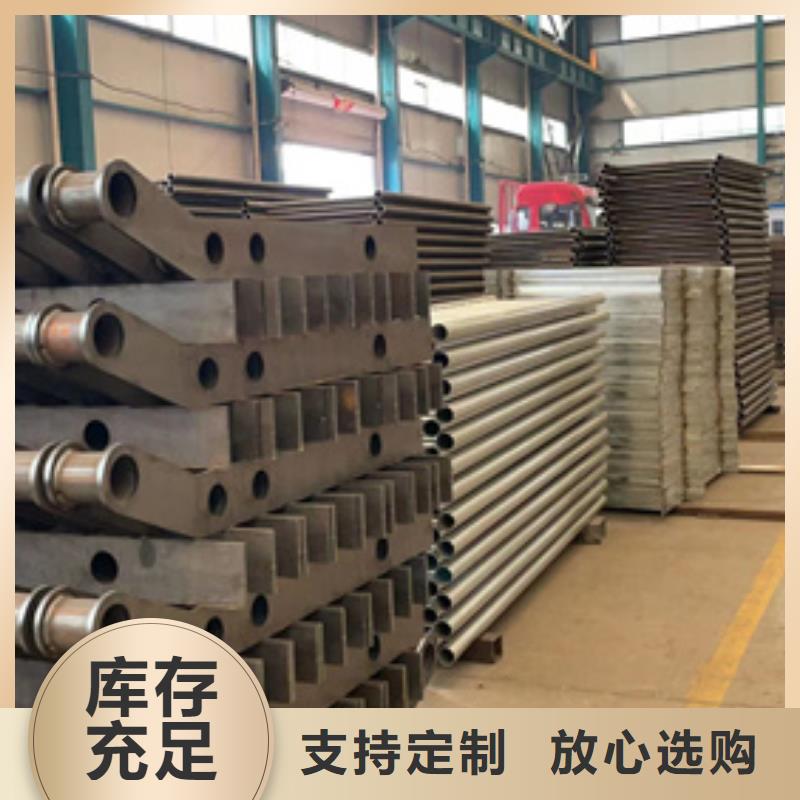 道路护栏桥梁钢护栏厂发货及时