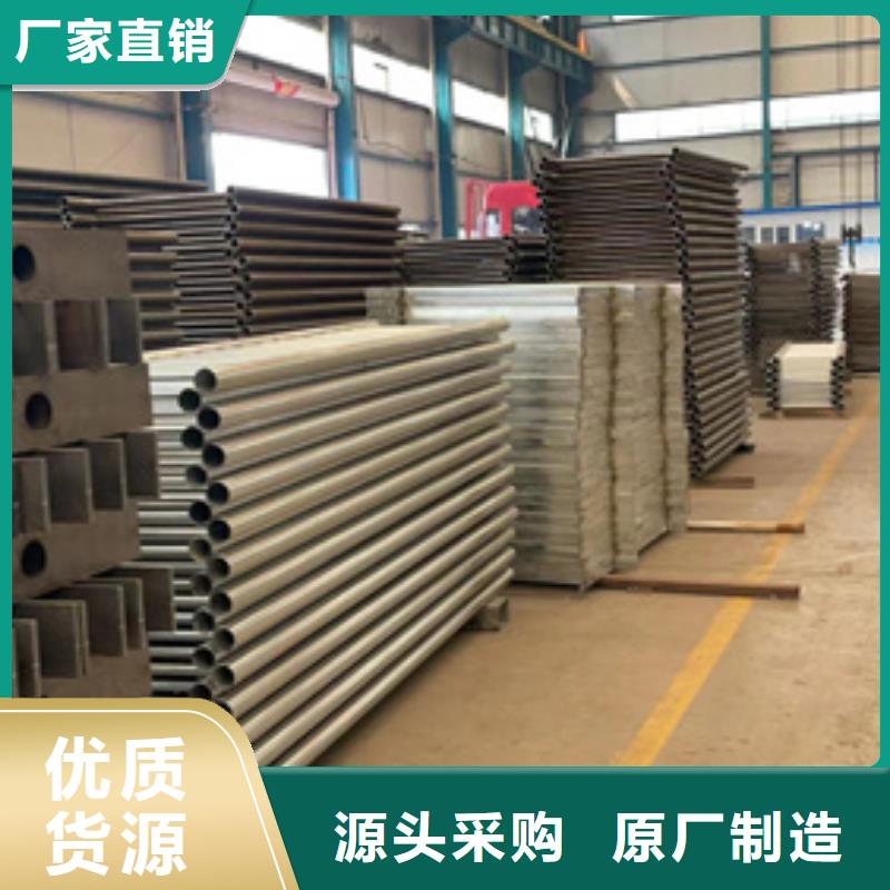 道路护栏市政护栏买的是放心