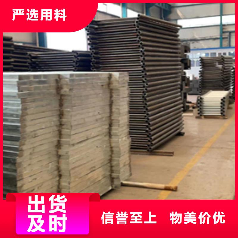 【道路护栏】【景观】护栏自有生产工厂